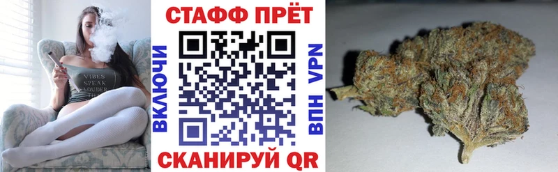 Меф мяу мяу Кириши