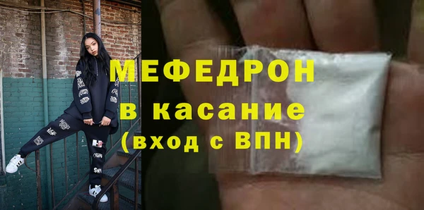 гидропоника Новодвинск