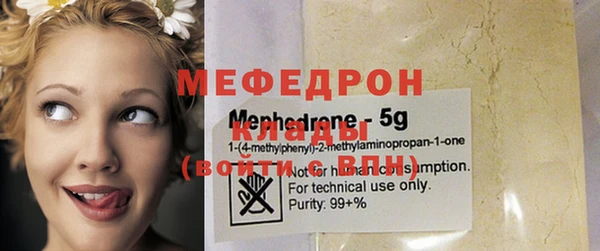 гидропоника Новодвинск