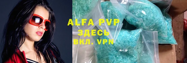 гидропоника Новодвинск
