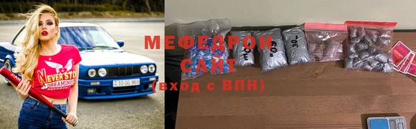 гидропоника Новодвинск