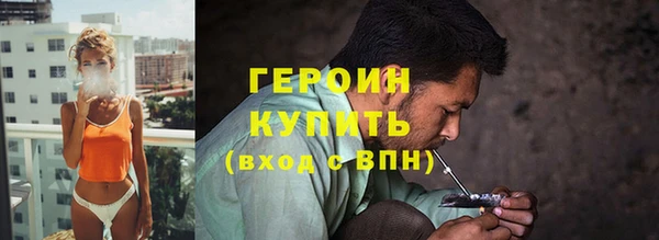 гидропоника Новодвинск