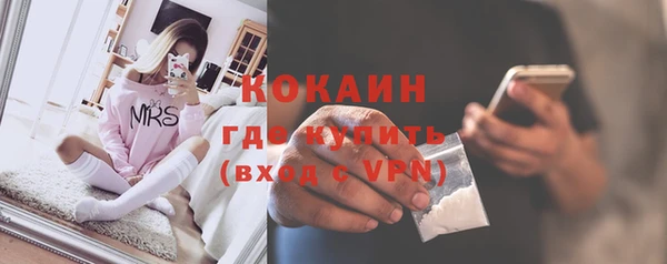 гидропоника Новодвинск