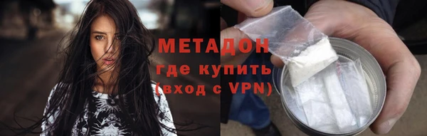 гидропоника Новодвинск