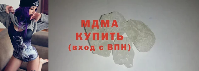 2c-b Новозыбков