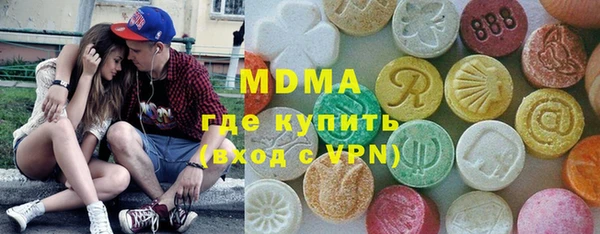 2c-b Новозыбков
