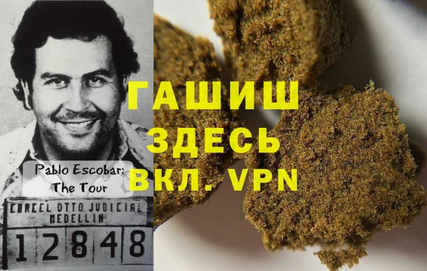 гидропоника Новодвинск