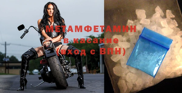 гидропоника Новодвинск