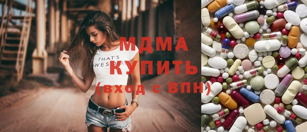 гидропоника Новодвинск