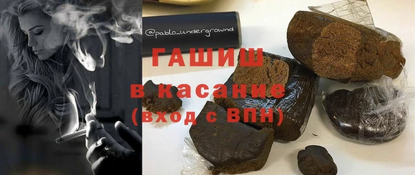 2c-b Новозыбков
