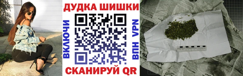 Конопля семена  Купить  Кириши 